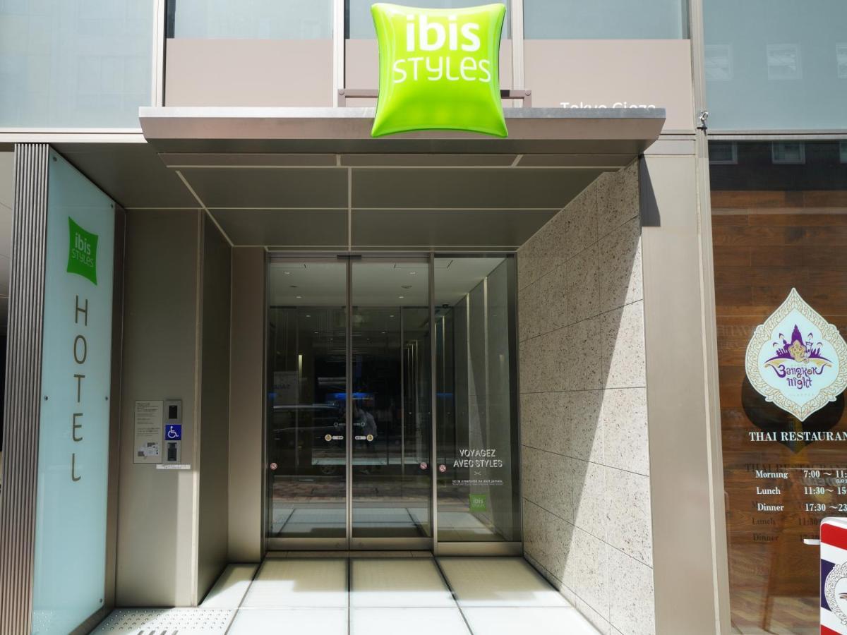 ibis Styles Tokyo Ginza Hotel Eksteriør billede