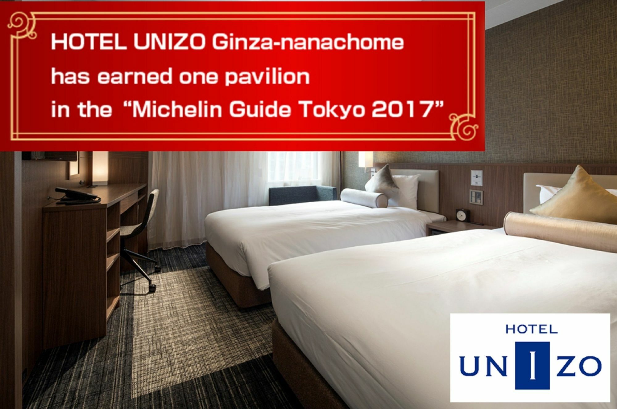 ibis Styles Tokyo Ginza Hotel Eksteriør billede